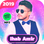 Ihab Amir 2019 - اغاني إيهاب أمير‎ icon