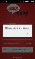 SMS Batel تصوير الشاشة 1