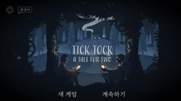 Tick Tock: A Tale for Two 포스터