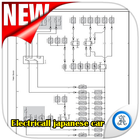 Overall electrical  wiring diagram japanese cars آئیکن