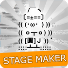 オワタのステージメーカー ステージを作るゲーム иконка