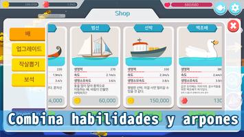 Aventura de pesca captura de pantalla 3
