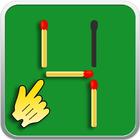 ألغاز أعواد الكبريت icon