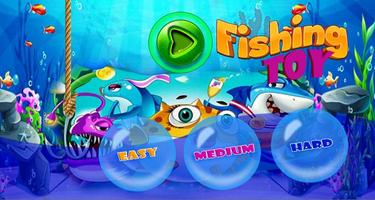 Fishing Toy screenshot 3