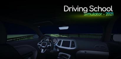 Driving School Simulator 2021 اسکرین شاٹ 1