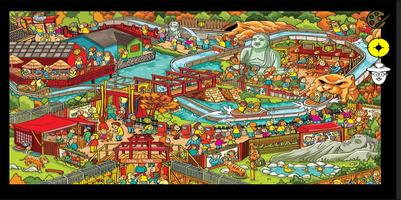 Where's Waldo screenshot 1