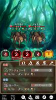 だんじょんあたっく【パーティ構築ローグライクRPG】 ảnh chụp màn hình 3