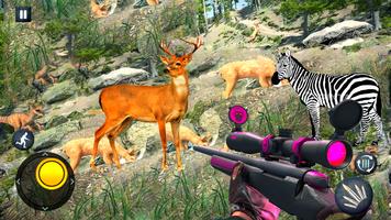 動物狩りゲーム - 動物シューティングゲーム スクリーンショット 1
