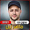 Maher Zain 2021 without intern APK