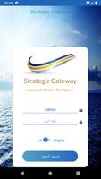 Strategic Gateway Accounting screenshot 3