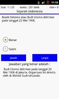 Uji Pengetahuan 스크린샷 2