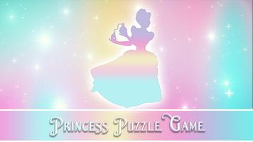 Princess Puzzle Quest ポスター
