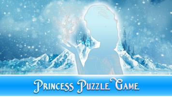 Princess Puzzle Quest स्क्रीनशॉट 1