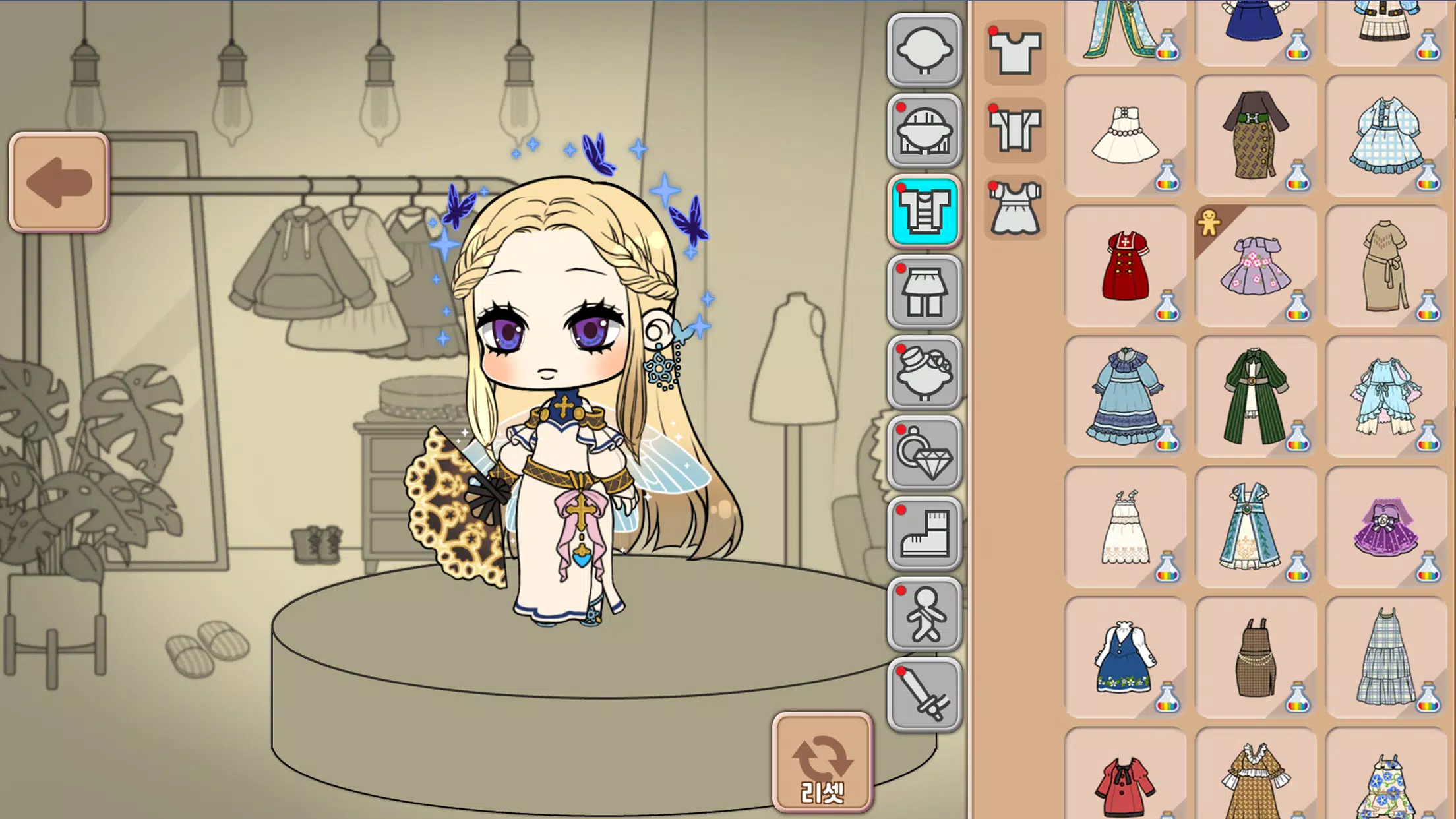 Gacha life dress up! 1