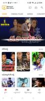 Myanmar Box Office تصوير الشاشة 3