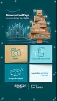 AmazonPopUp 海报
