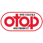 آیکون‌ OTOP I.B.O. App.