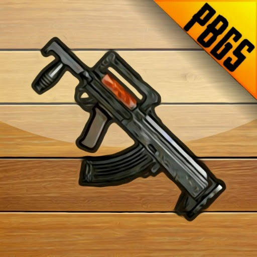 PUB Gun Sounds: Battle Royale