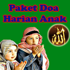 Paket Lengkap Doa Harian Anak Muslim আইকন