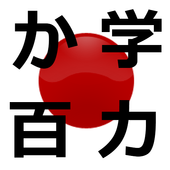 Obenkyo icon