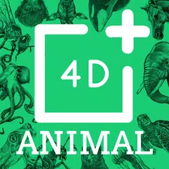 Скачать Animal 4D+ APK