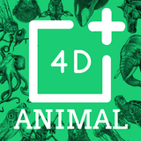 Animal 4D+ 아이콘