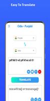 Odia - Punjabi Translator syot layar 2