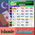 urdu calendar (Islamic Hijri)