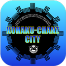KOHAKU-CHANZ CITY APK