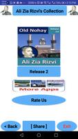 Old Nohay - Ali Zia Rizvi скриншот 3