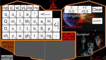 (Klingon) Scrabble Companion (qepHom edition) captura de pantalla 1