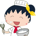 Young Cook