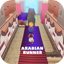 Arabian Runner APK