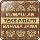 KUMPULAN TEKS PIDATO - BAHASA JAWA иконка