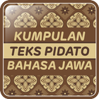 KUMPULAN TEKS PIDATO - BAHASA JAWA icono