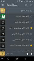 Radio Maroc screenshot 2