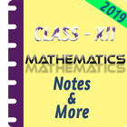 Class 12 Mathematics Study Materials & Notes 2019 图标