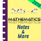 Class 12 Mathematics Study Materials & Notes 2019 icône