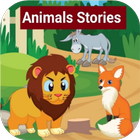 Animal cartoon stories videos アイコン