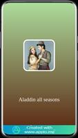Aladdin all seasons स्क्रीनशॉट 3