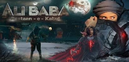 Alibaba Dastan E Kabul Poster
