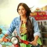 Banni Chow Home Delivery