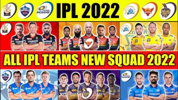 IPL T20 Cricket Matches スクリーンショット 1