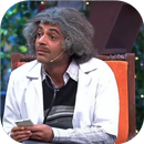 APK Dr. Mashoor Gulati Comedy