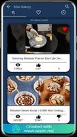 Cake & More Mini Bakery скриншот 2