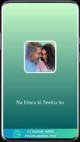 Na Umra ki Seema ho পোস্টার