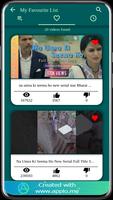 Na Umra ki Seema ho স্ক্রিনশট 1