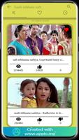 Saath Nibhana Sathiya ภาพหน้าจอ 2