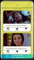 Saath Nibhana Sathiya ภาพหน้าจอ 3