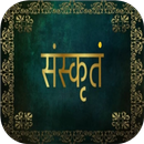 Learn Sanskrit from Eng-Hindi APK